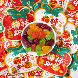 软糖;硬糖;巧克力