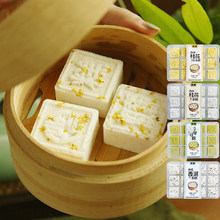 ���z���c �����خa�������׸�G���⺼���㽭�ֹ����y�c�ļ�ʳ