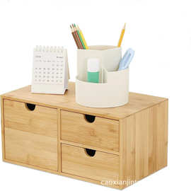 跨境桌面收纳盒日式竹木化妆品木盒抽屉药盒整理盒杂物收纳木盒