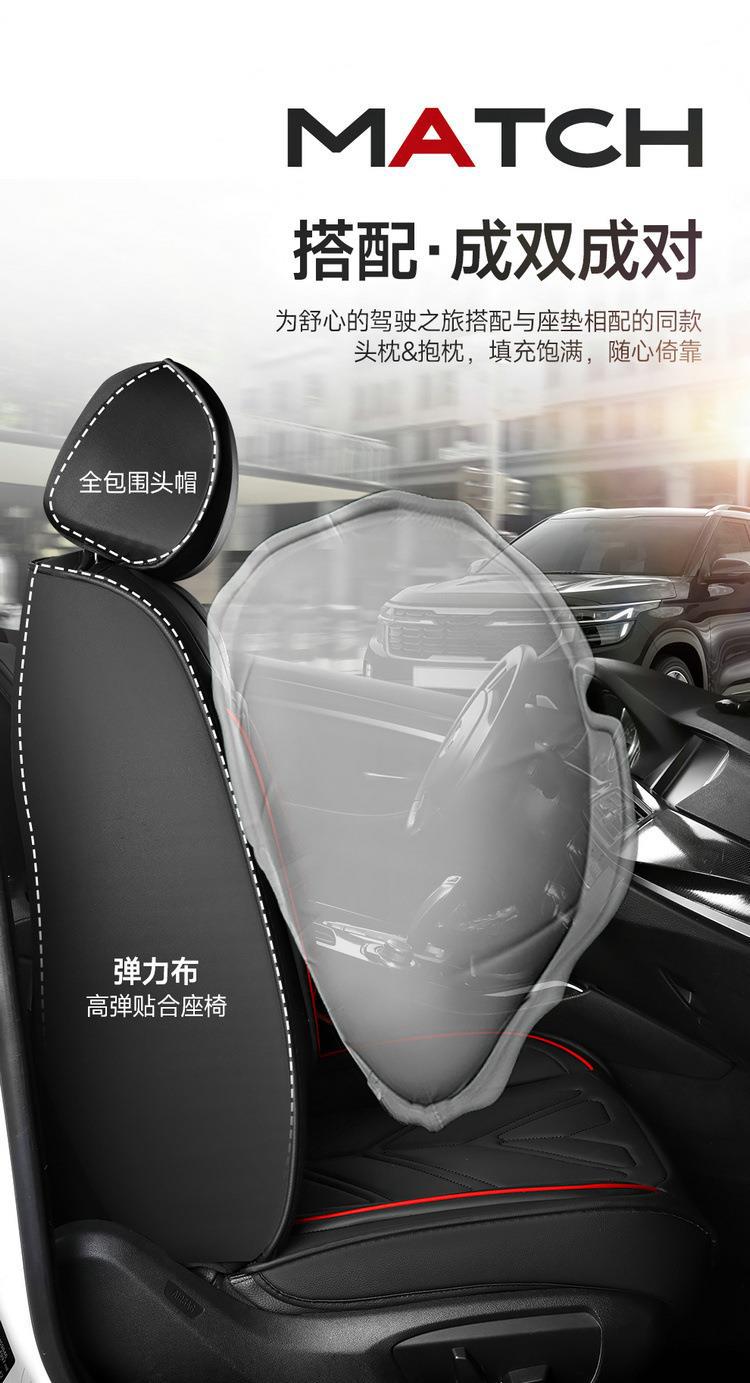 23 new all-inclusive all-leather Four Seasons universal car seat cushion seat cover one-piece delivery wholesale export entity