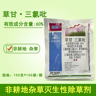 �ͷ���̹;60%�ݸ��������Ǹ����s���r�ó��݄�