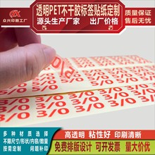 �aƷ��̖�˺� ���ֳߴa���N �~��͸���������z�˺�����