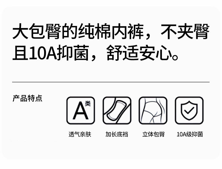 1637详情_01.jpg
