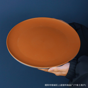 �羳С���ն�27cm�\�P��P���ø��ֵţ�űP�ӟo�l�y�˱P�YƷ���l