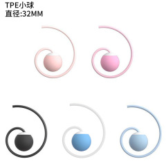 2023新款 廠家批發無繩球室內跳繩配件成人健身運動無線跳繩