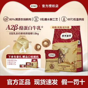 ����͜غ決؈�Z1.8kg0�����r�u�������ٷ���Ʒ����؈�r��Z