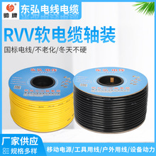 RVV�����o�׾�ܛ��|���S�S�b ܛ��|2/3/4/5о�����Դ����|