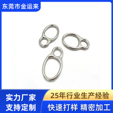 皮划艇配件塑料挂钩 户外钓鱼船配件船上用塑料挂钩松紧绳 拉力扣