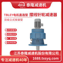 SԠI|̩¡TBLEpʽ늙CpSͷm͔[݆pٙC