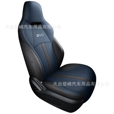 Modelə uyğun (Original) oturacaq örtükləri, Car Seat Covers Suitable