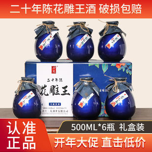 �B�d�a�S�� ��ʮ�껨���b���Ŵ���Ͼ�����Y��6ƿ�b