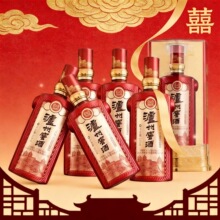 52度泸州窖酒喜庆装泸州白酒浓香型结婚婚庆白酒粮食酒白酒整箱批