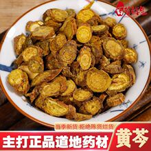 �S�� �S��Ƭ����500g���S��S���S�˲��S�˷���Ʒ��ș�Ĵ�ȫ���l