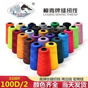 ����100D/2�ߏ���]�p�x��ᘿ����b�٤���\�ӷ���߅�i߅�p�x��