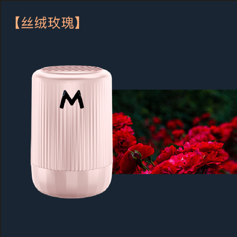 벨벳 로즈 ~ 핑크