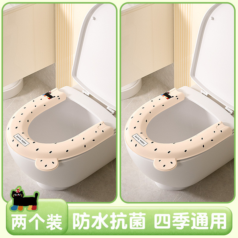 马桶贴四季通用防水粘贴式家用可爱亲肤提手加厚大号马桶坐垫批发|undefined