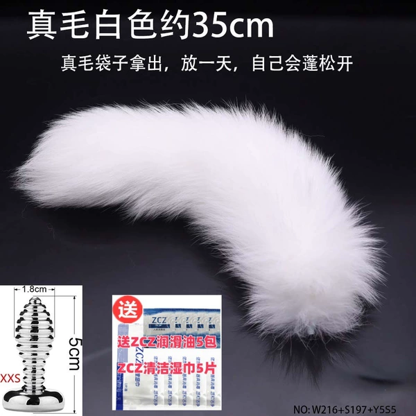 [白约35cm-迷你波浪款]