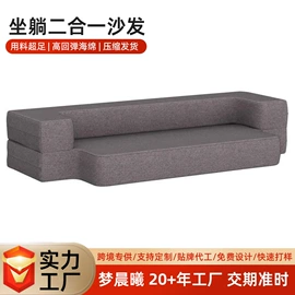 海绵床垫;记忆枕;功能枕