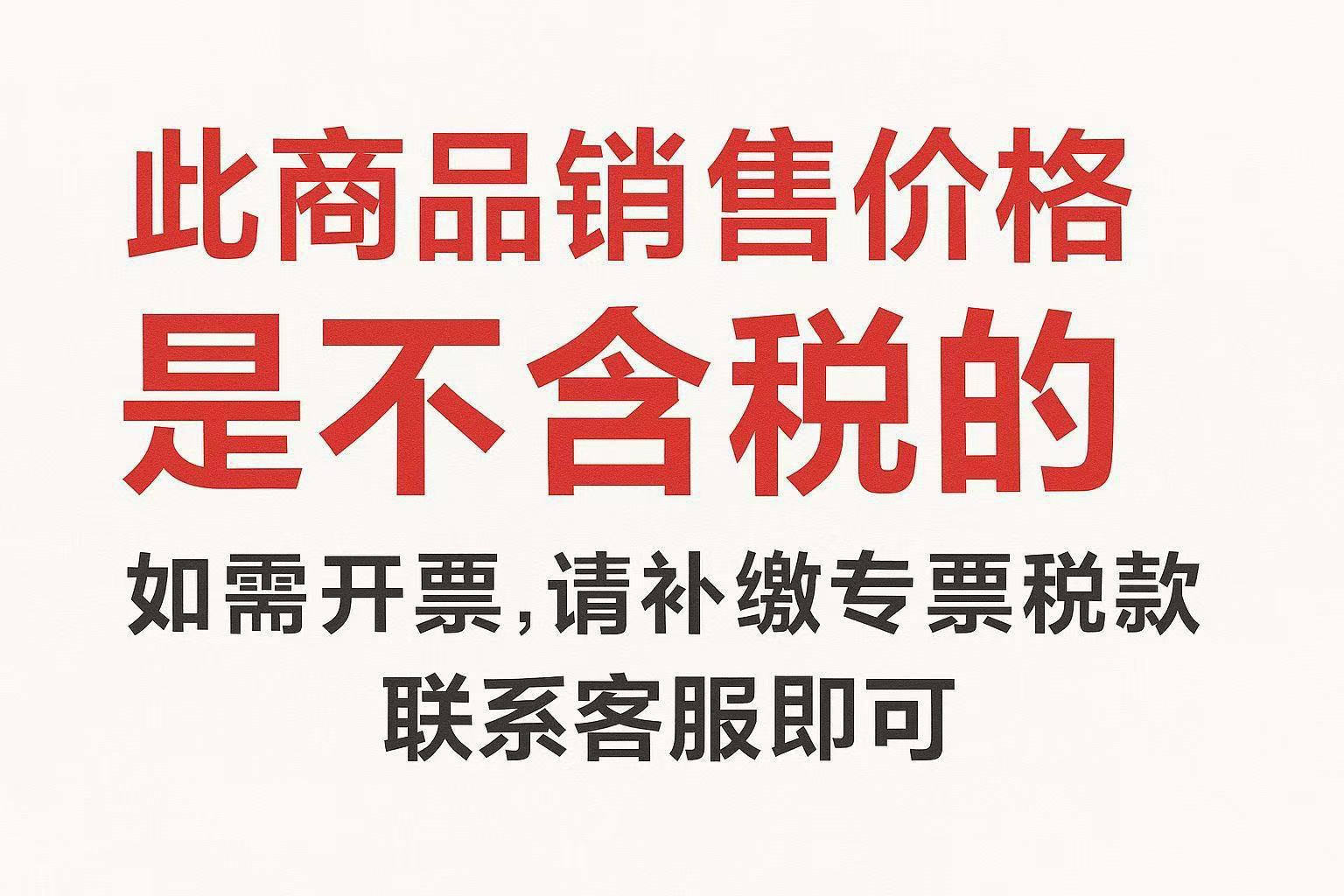 微信图片_20251017111850_8_2