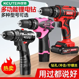 其他五金工具;其他量具;其他铸造设备