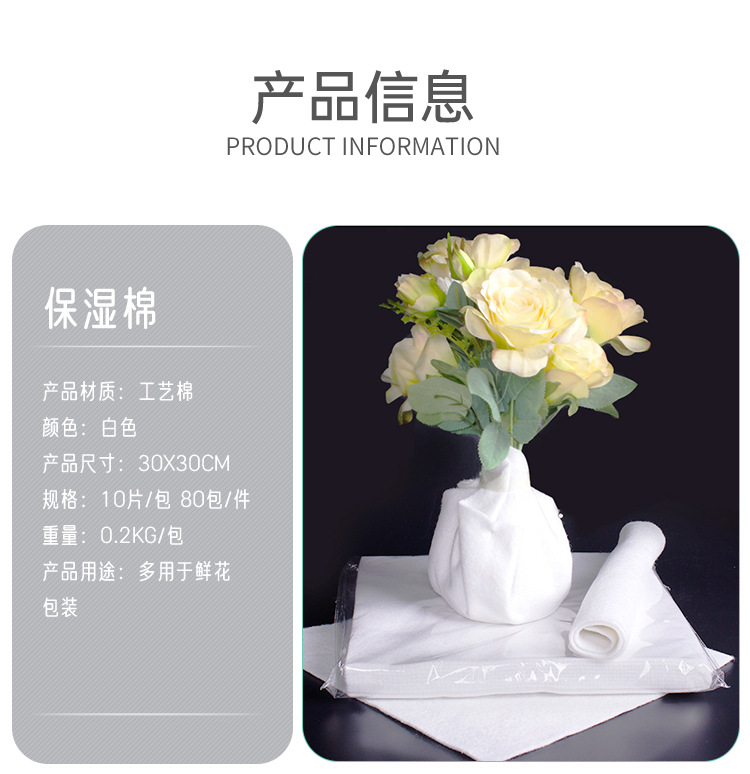 详情页_02.jpg