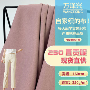 250g����ֱؕ���p��ƽ�yᘿ��� ��]�_�R�� Ů�b�����b���b����