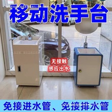 �Ƅ�ϴ��̨���ߟo���|���bϴ���胺ͯϴ��̨�ⰲ�b����ˮ��ϴ�ֳ�