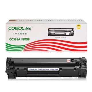 高宝硒鼓388A易加粉适用惠普CC388A P1008 M126NW M1136 M128FN