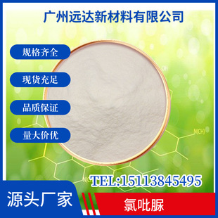 ������ԭ��| KT-30  | ��Ч¡�� | CPPU  | �h�_98%������ �F؛