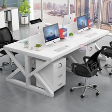 简约现代屏风办公桌2-6人位卡座组合员工工位工作桌电脑桌