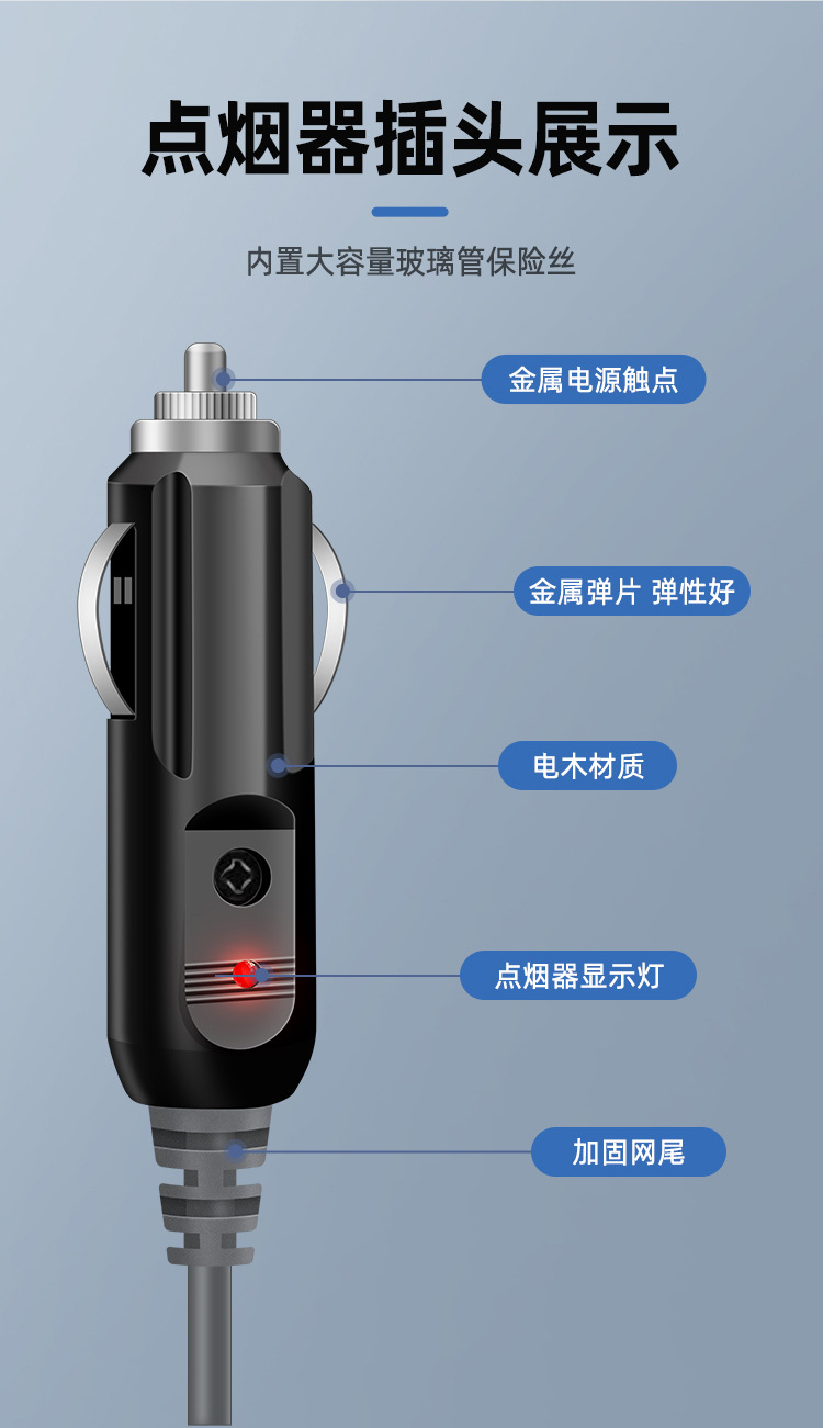 O1CN01jE1xZm1cOGvFiXCfm_!!3470263590-0-cib.jpg?__r__=1744165121562