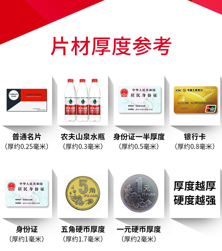 详情-02