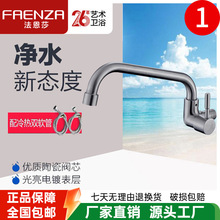 ��?��ɯ304���P䓏N���렝ʽˮ���^ˮ���ϰѳ��̨ϴ�³����^�F
