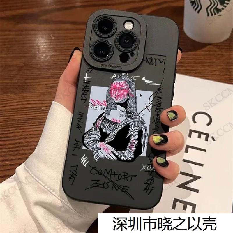 涂鸦头像适用苹果15手机壳iphone12promax套14/13/11/XSMAX瞳眼16