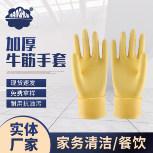 �S�ҹ��ͼӺ�������I���z����  ��ˮ���Äڱ�ţ�����z����
