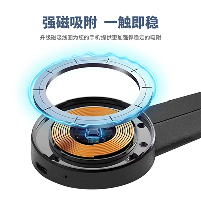 console navigator car bracket — Car phone holder