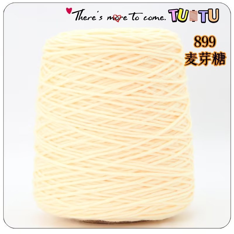 Pistola de forro, pistola de racimo, hilo de algodón amante de ocho hebras, alfombra de bricolaje hecha a mano, pistola de pelusa cortada, algodón de leche de 8 hebras al por mayor