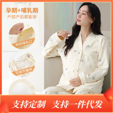 ���ӷ��¿���и������䳤����ص沸��Ҿӷ���װ���⴩Ů