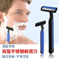 Однораз razor для отеля, ручной набор