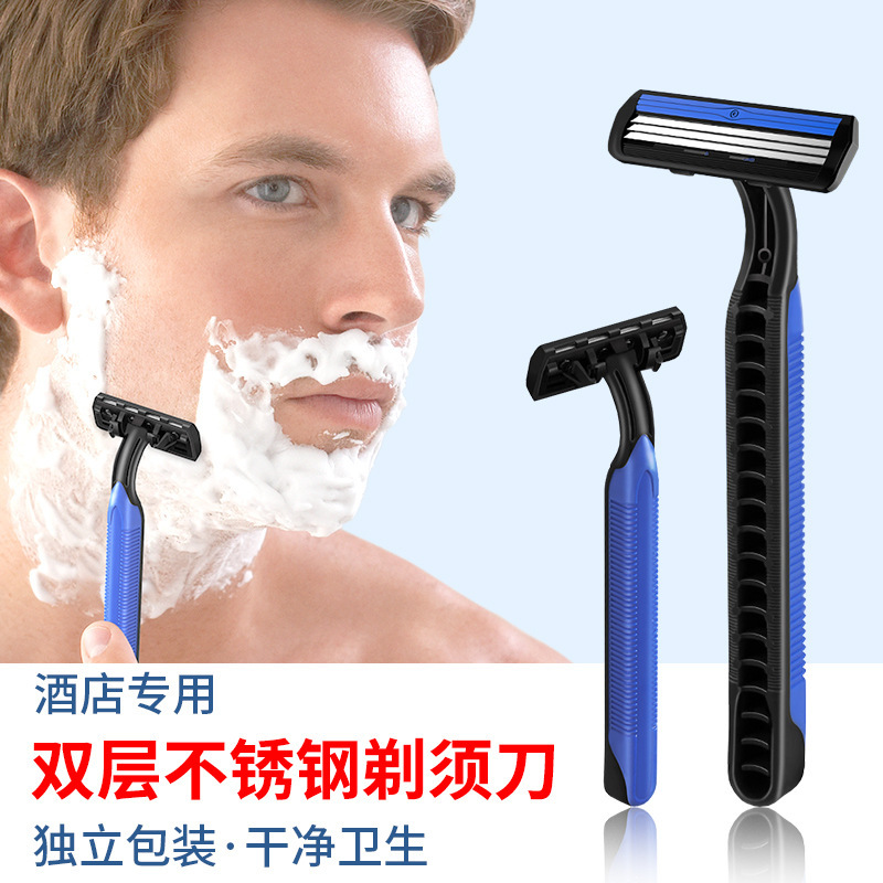 Hotel Disposable Razor Razor suit Travel Toiletries Portable Household Homestay Hotel