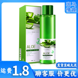 ����120ml�J�C��ʾռtʯ�񝙻���ˮ���Է��޷��°�Ħ����Һ���l