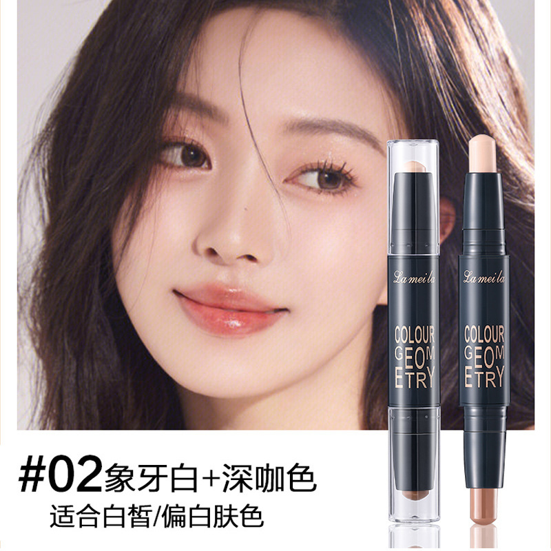 修容棒2#.jpg