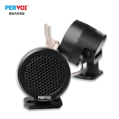 Car horn/tweeter Tweeter Speaker Head
