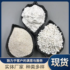 其他非金属;蛭石;铁粉系列