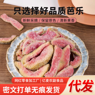 ���l�t�İŘ���ɢ�b��ʳȥ�ѷ�ʯ��ԭ��ˮ��������ܛŴ�����Ř���