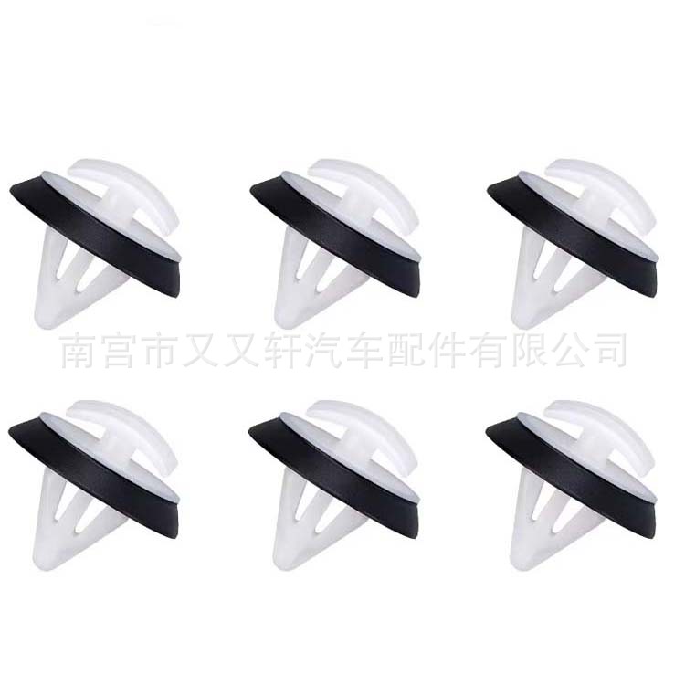 Clips de Fijación para Arco de Rueda WHT008801 Plástico para Volkswagen Audi