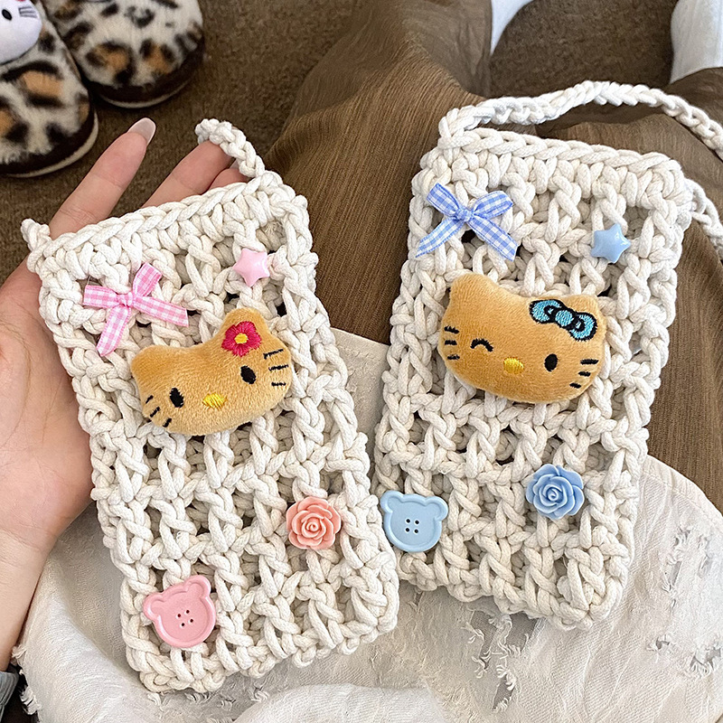 Summer Vacation Style Handmade Woven Crossbody Bag, Phone Bag, Floral Cat Design, Cute Hollow-Out Ins-Style Niche Women's Bag Summer Vacation Style Handmade Woven Crossbody Bag, Phone Bag, Floral Cat Design, Cute Hollow-Out Ins-Style Niche Women's Bag