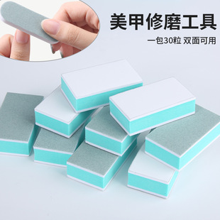 Gold and silver jewelry silver polishing stick double-sided polishing board walnut polishing block Xingyue Bodhi diamond polishing stick