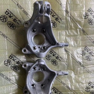 ID4 ID6 steering knuckle four-wheel drive system original new 1ED407253A