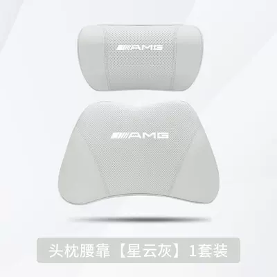 Cushion Gt50 Glc43 Sport A4, Headrest - mercedes-benz-amg-nebula-gray-1-headrest-1-lumbar-support